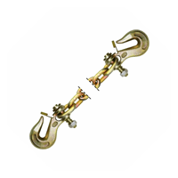 Twist lock chain